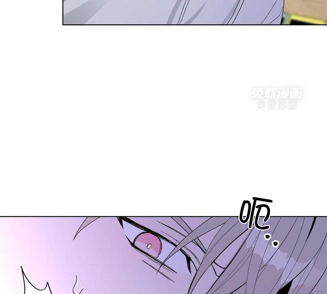 大佬情夫黏上我第43话图