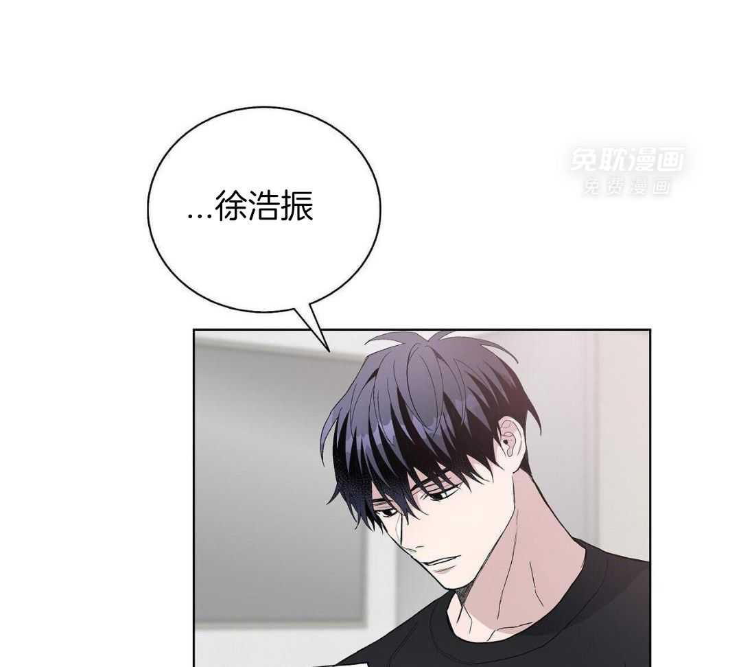 大佬情夫黏上我第43话图