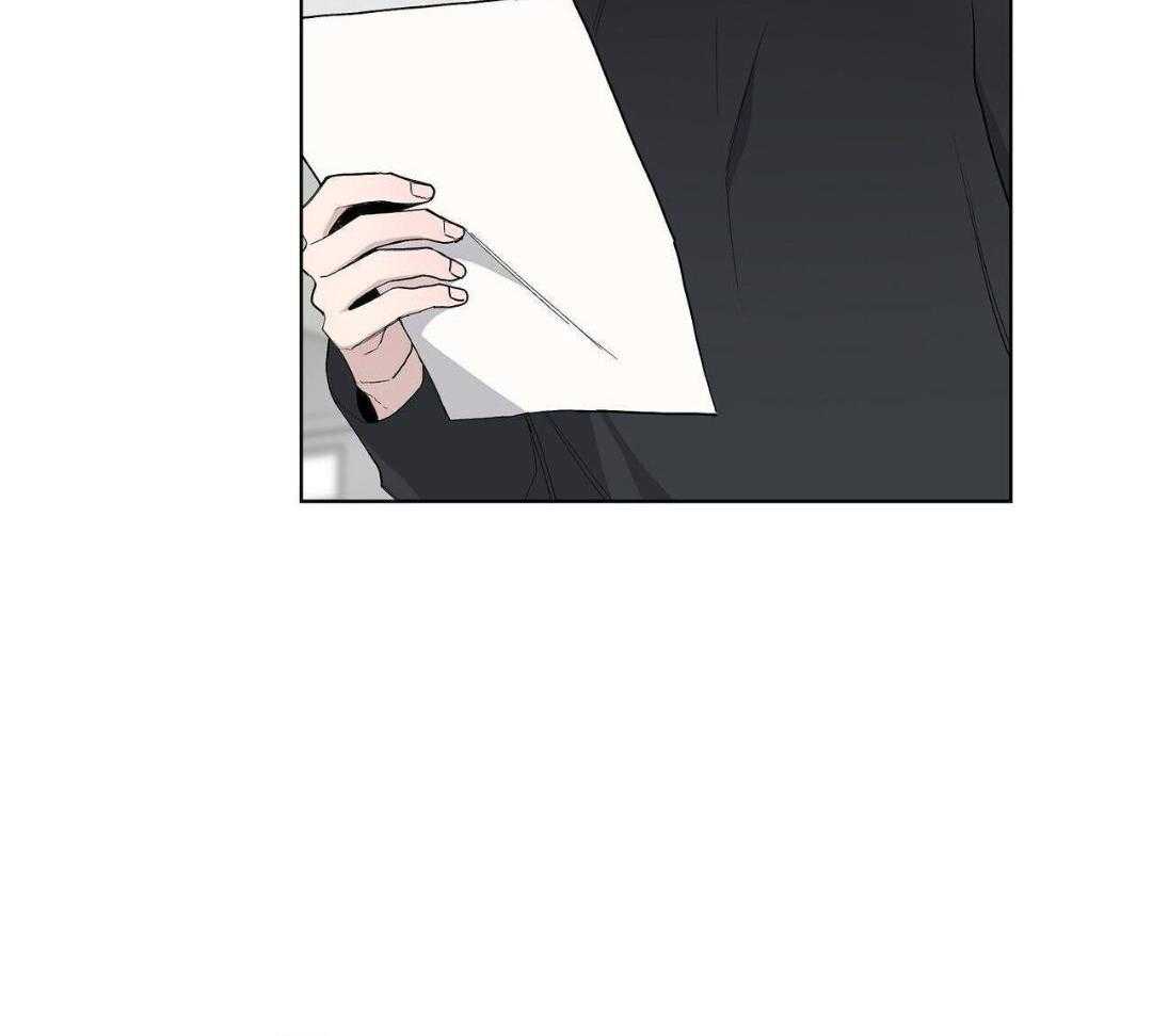 大佬情夫黏上我第43话图