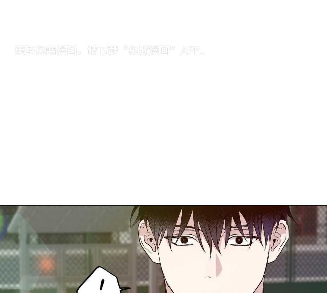 大佬情夫黏上我第44话图