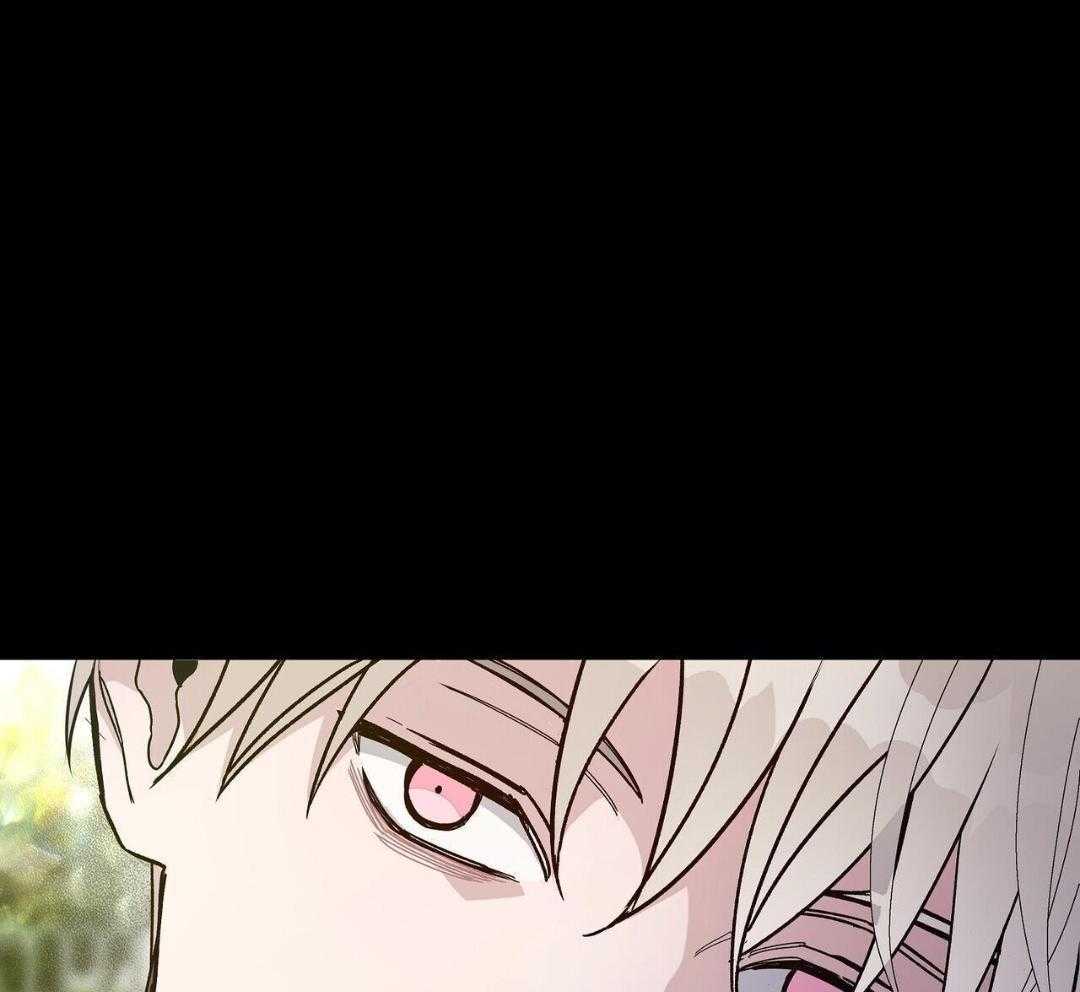 大佬情夫黏上我第51话图