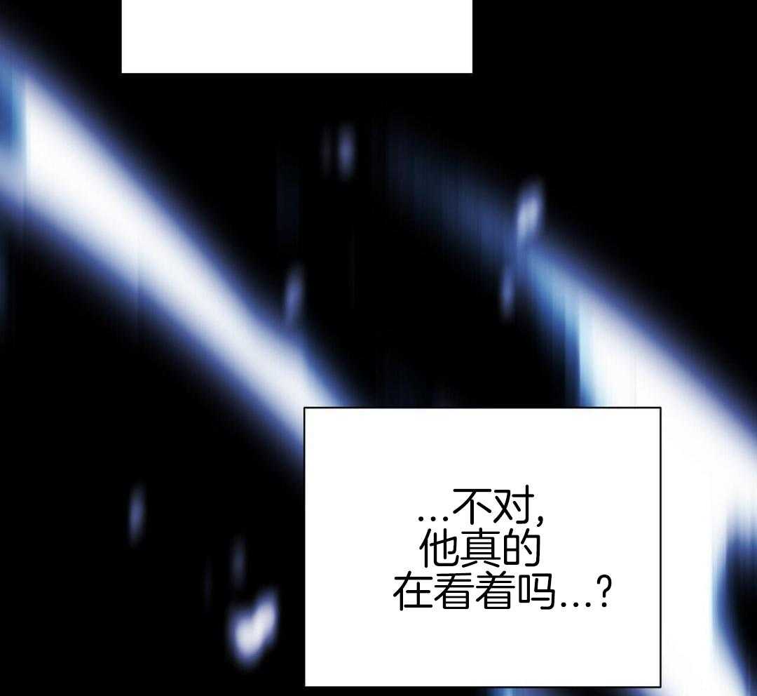 大佬情夫黏上我第51话图