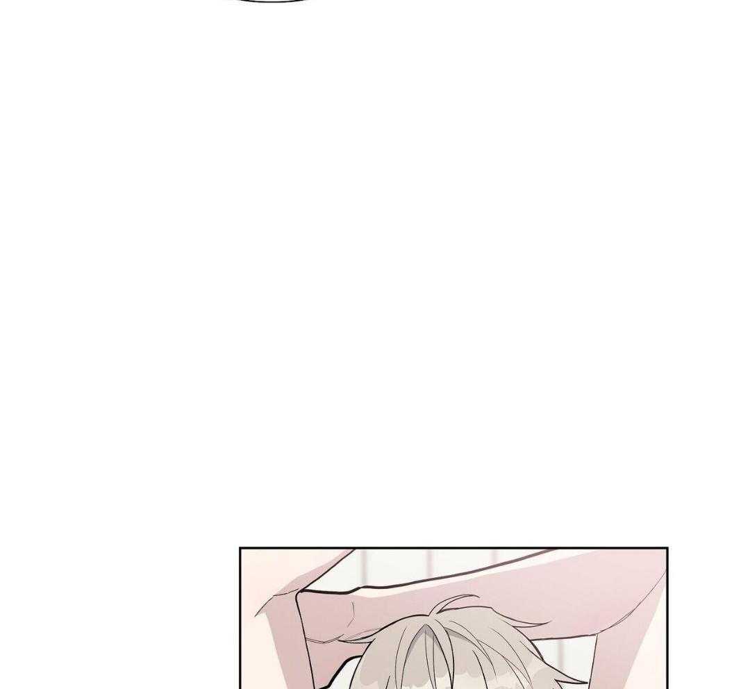 大佬情夫黏上我第52话图