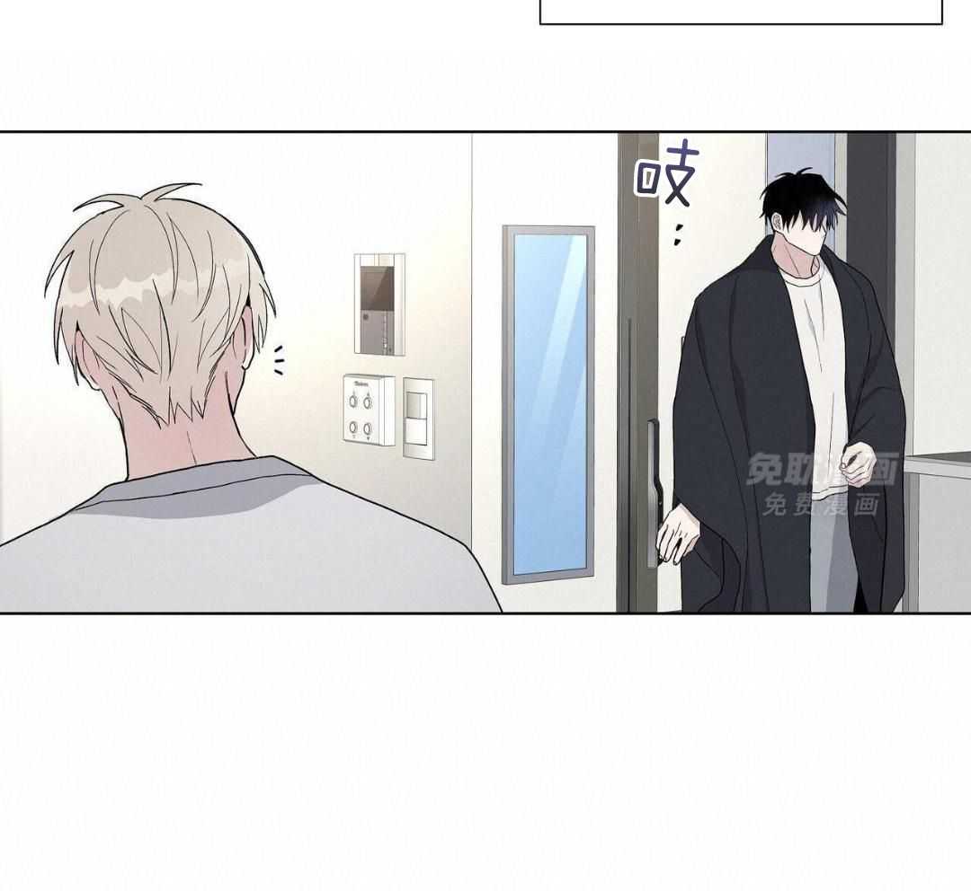 大佬情夫黏上我第52话图