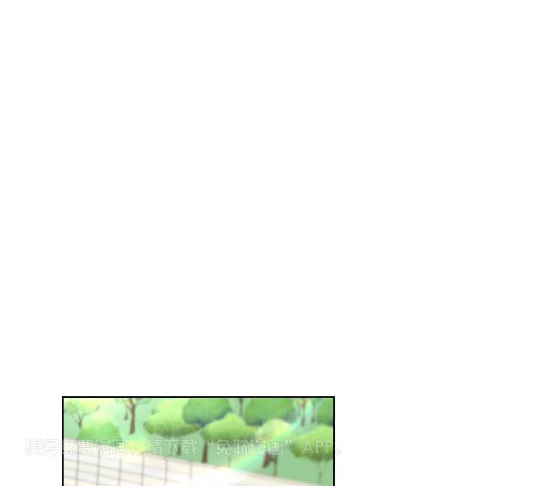 大佬情夫黏上我第54话图