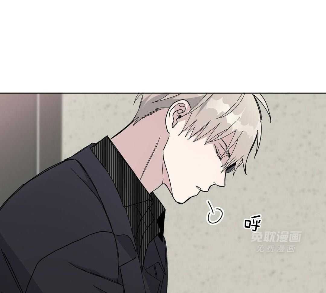 大佬情夫黏上我第57话图