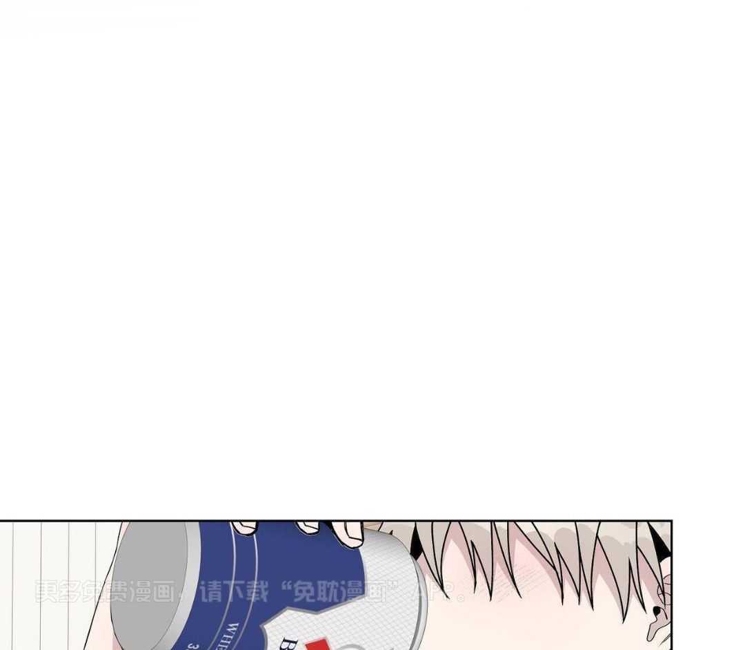 大佬情夫黏上我第59话图