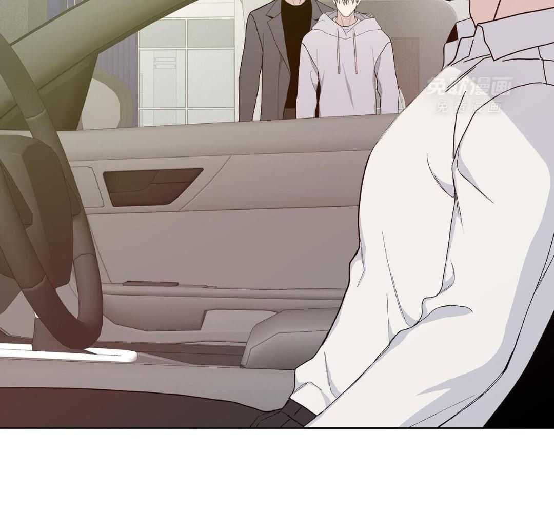 大佬情夫黏上我第6话图