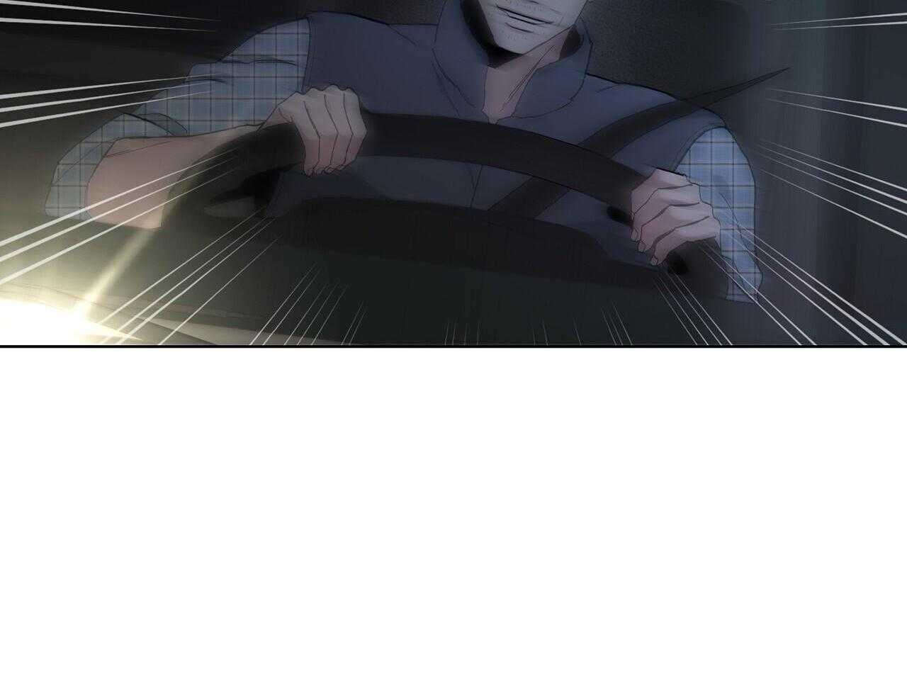 大佬情夫黏上我第63话图