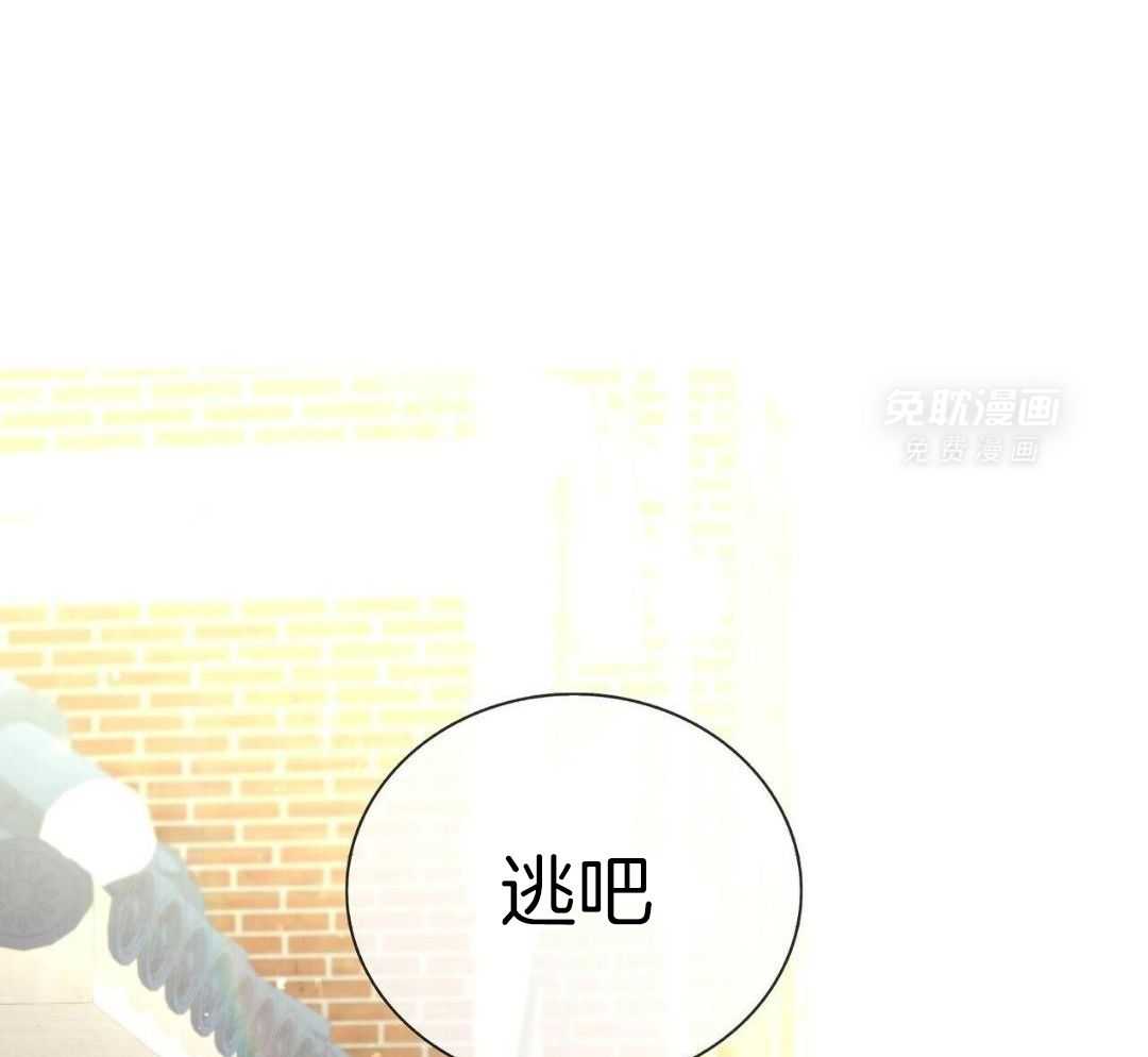 大佬情夫黏上我第67话图