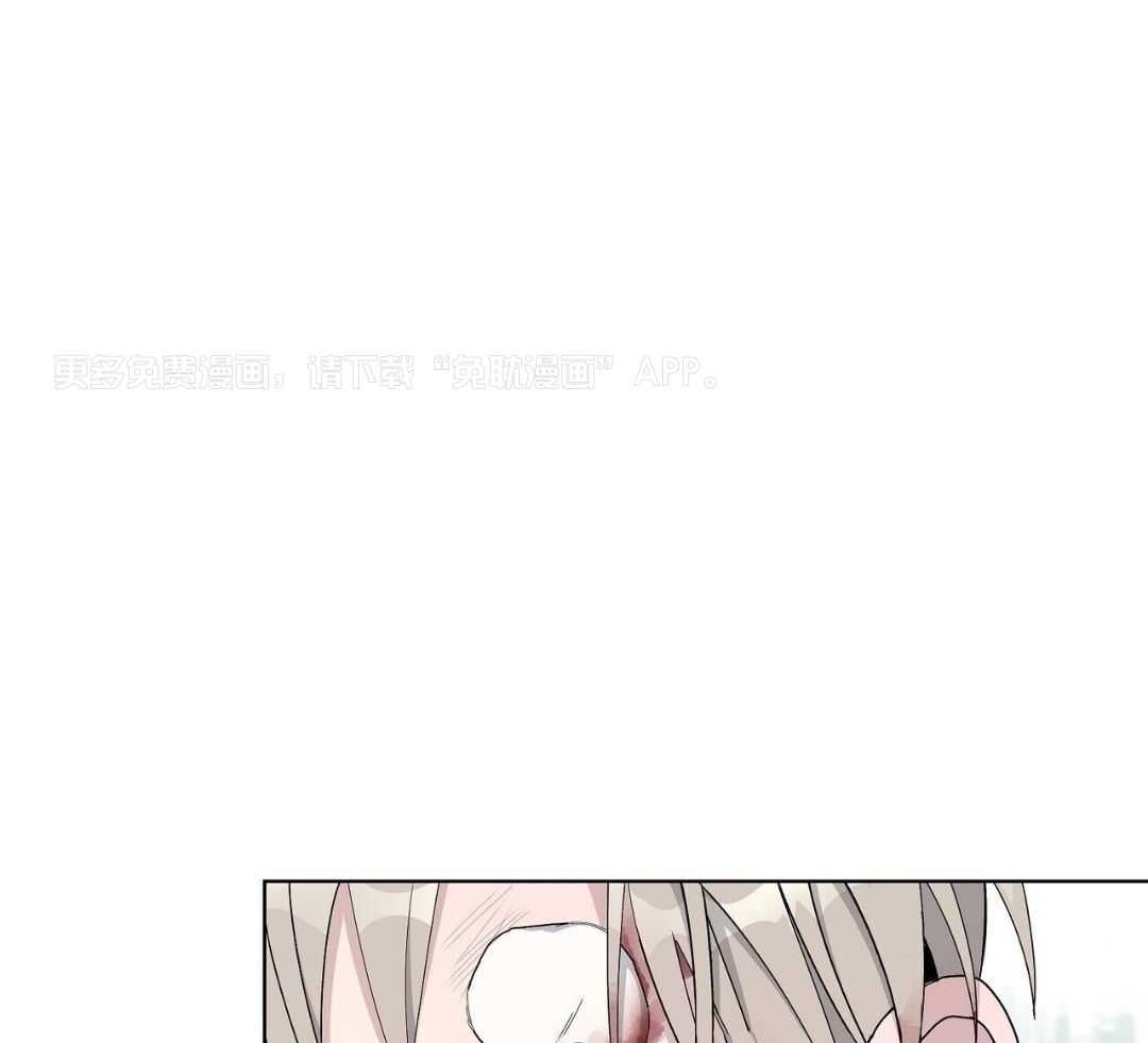 大佬情夫黏上我第68话图