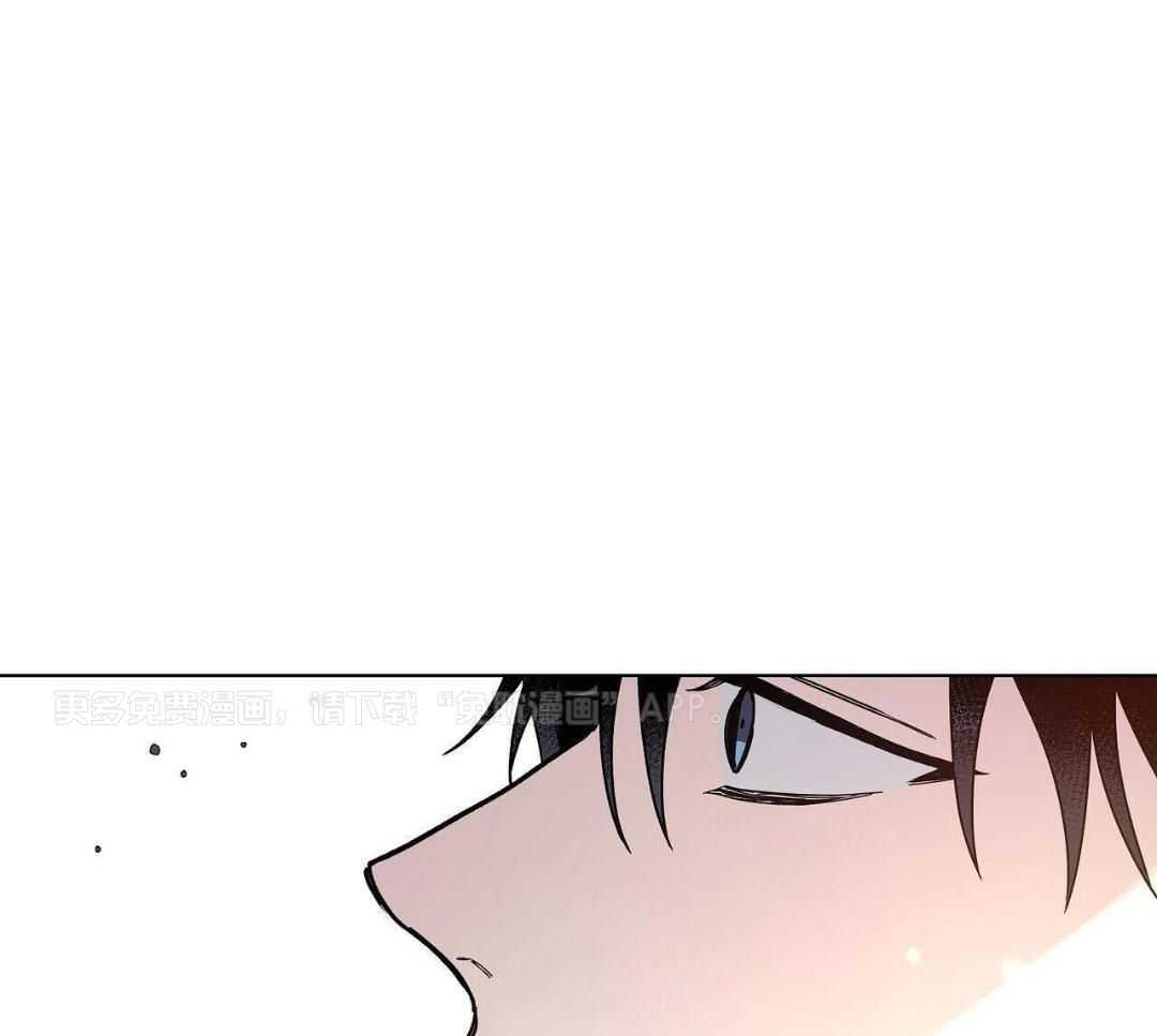 大佬情夫黏上我第7话图