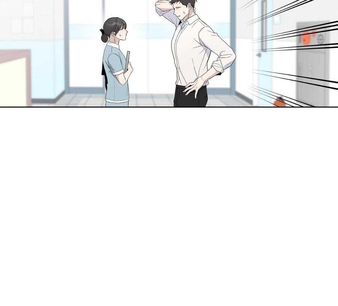 大佬情夫黏上我第70话图