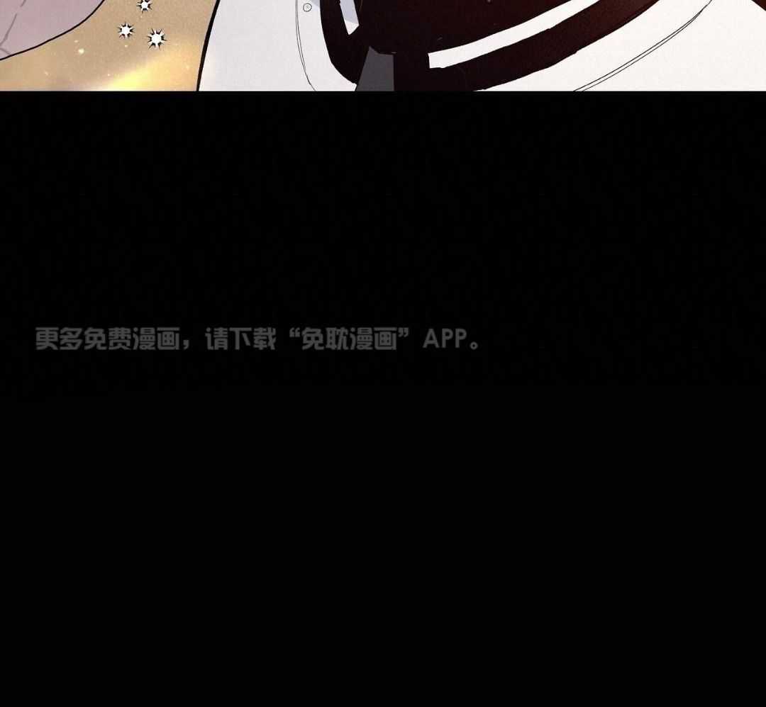 大佬情夫黏上我第71话图
