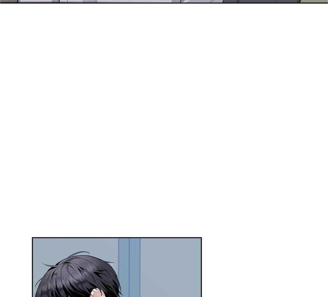 大佬情夫黏上我第8话图