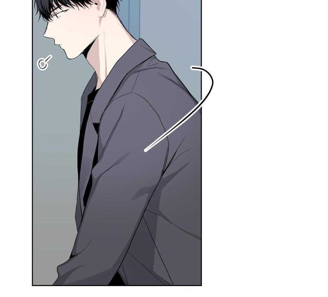 大佬情夫黏上我第8话图