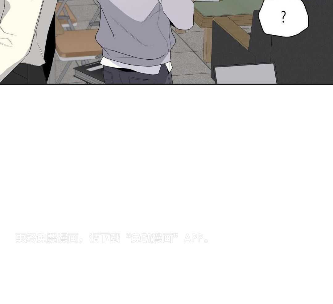 大佬情夫黏上我第8话图
