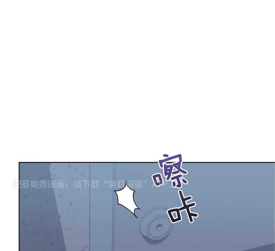 大佬情夫黏上我第9话图