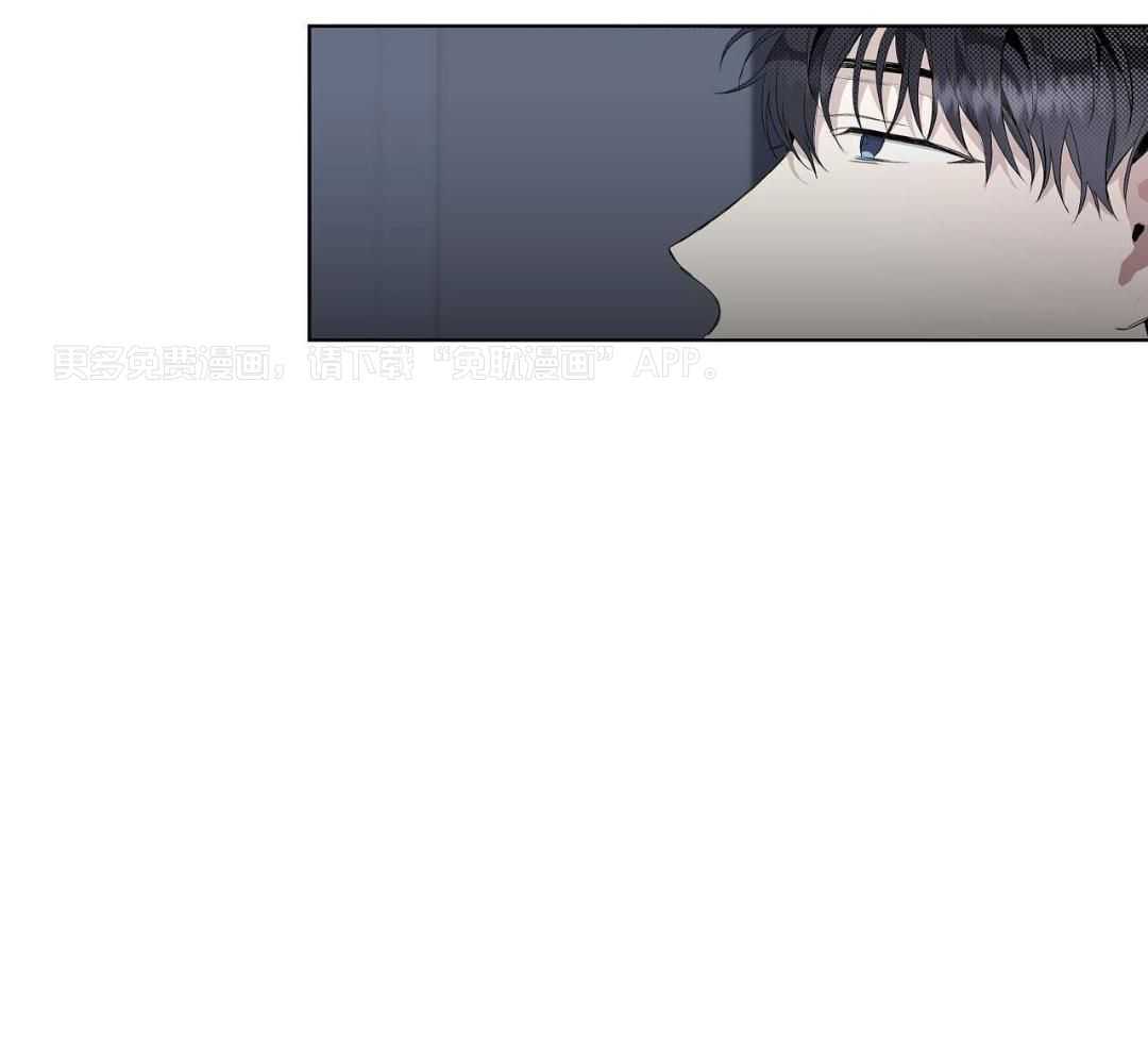 大佬情夫黏上我第9话图