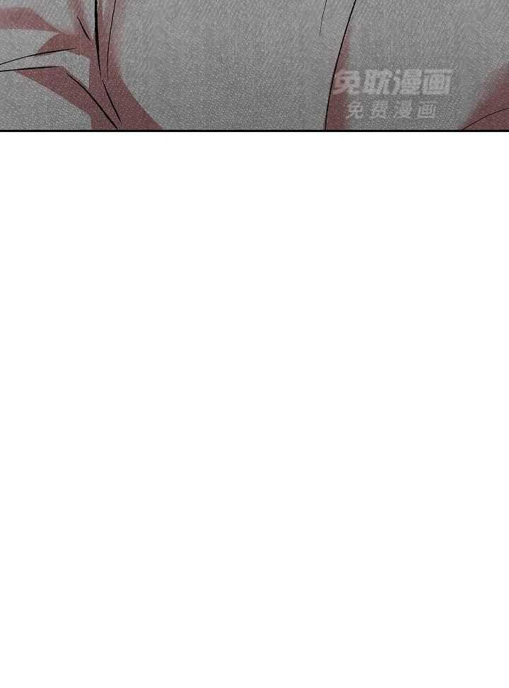 独占预谋第16话图
