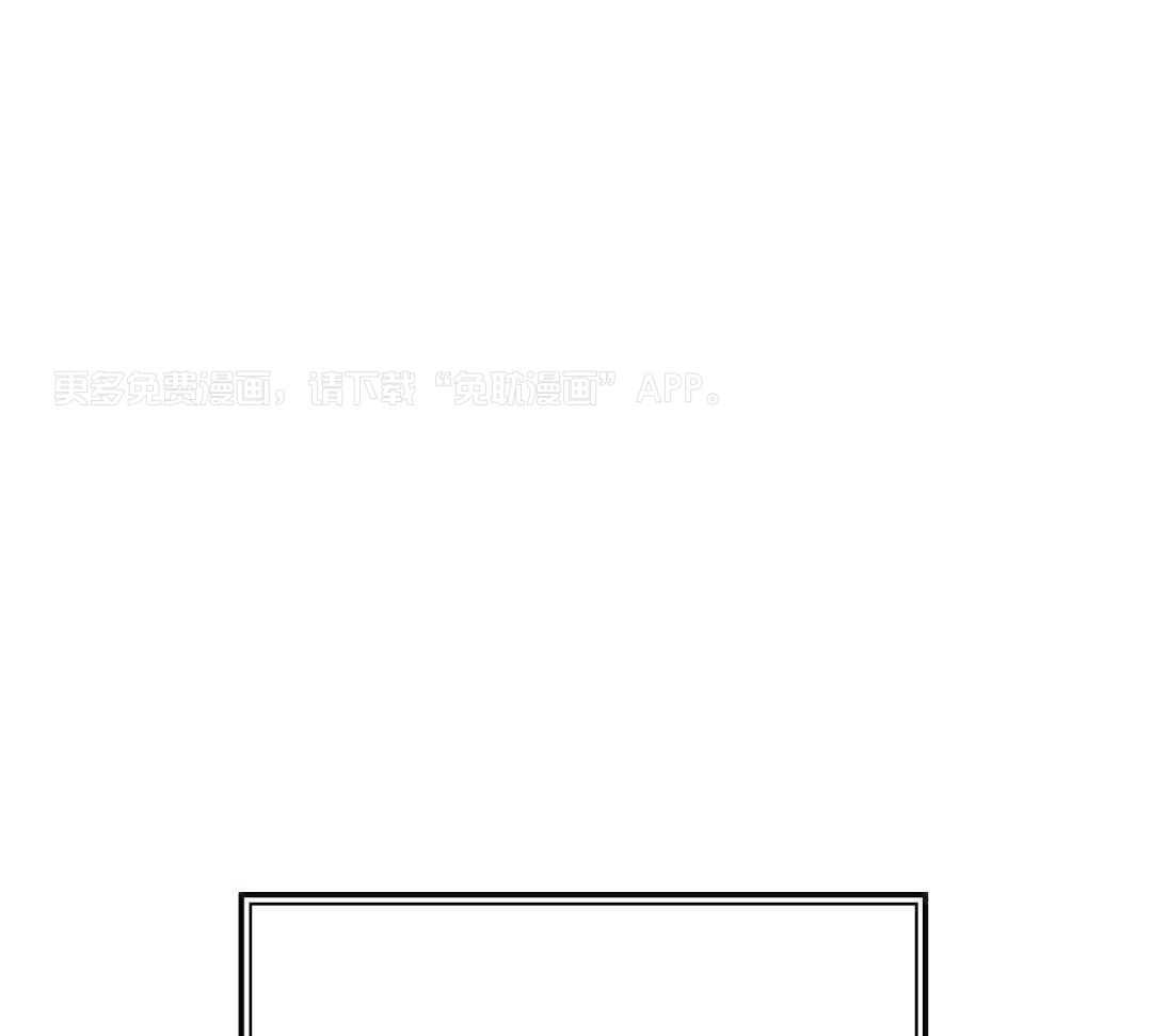 蝶恋花第12话图