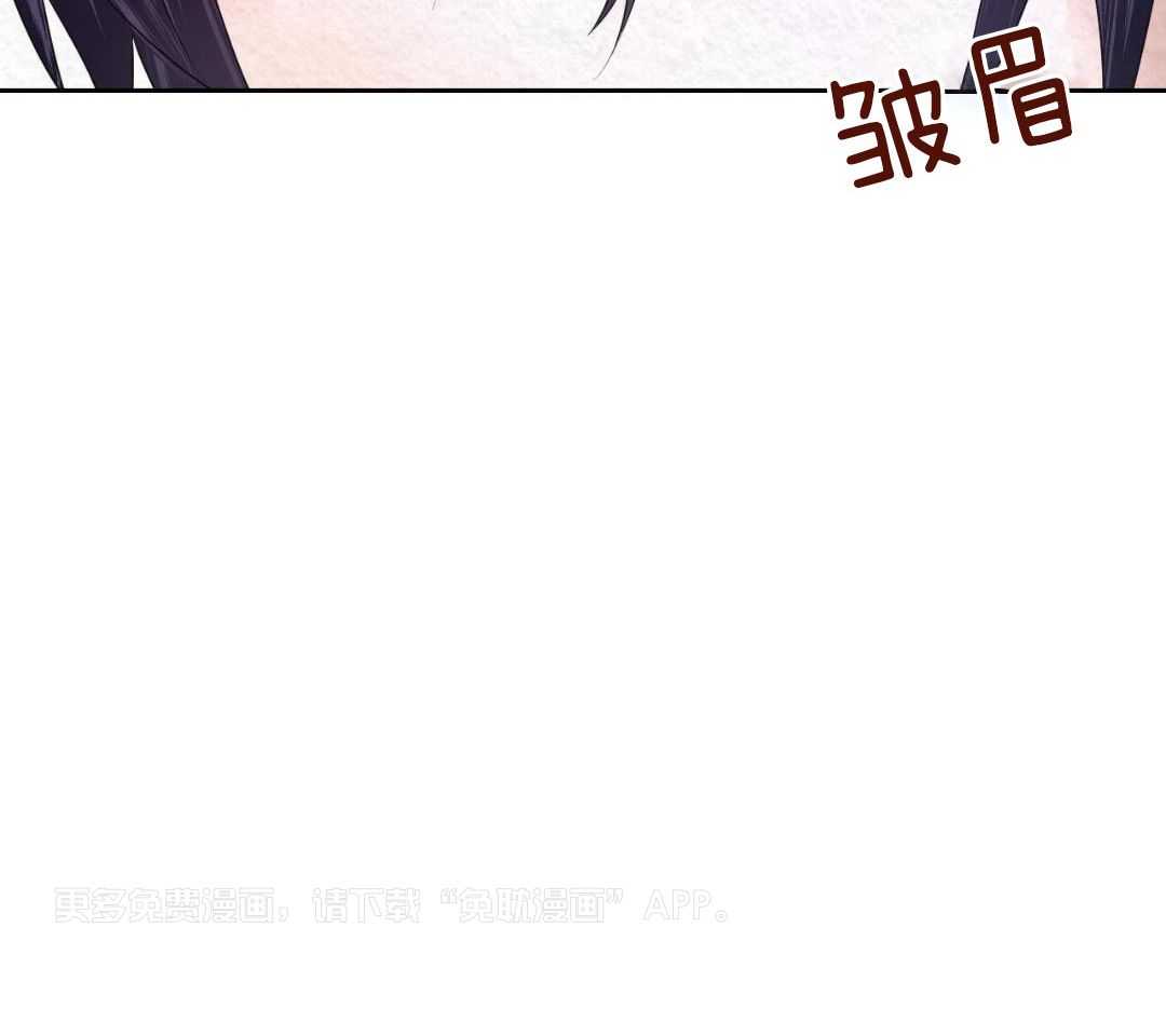 蝶恋花第17话图