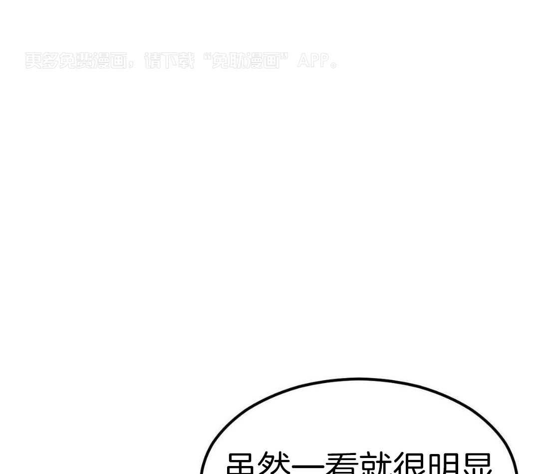 蝶恋花第18话图