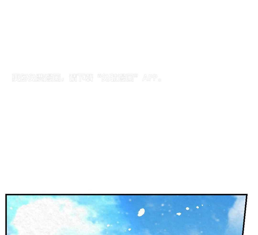 蝶恋花第19话图