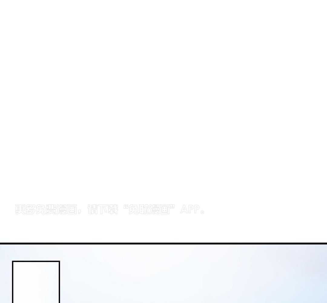 蝶恋花第21话图