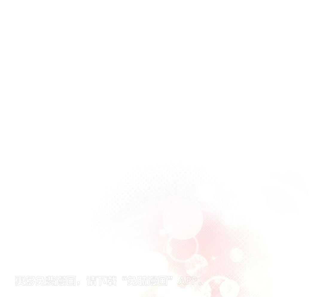 蝶恋花第22话图