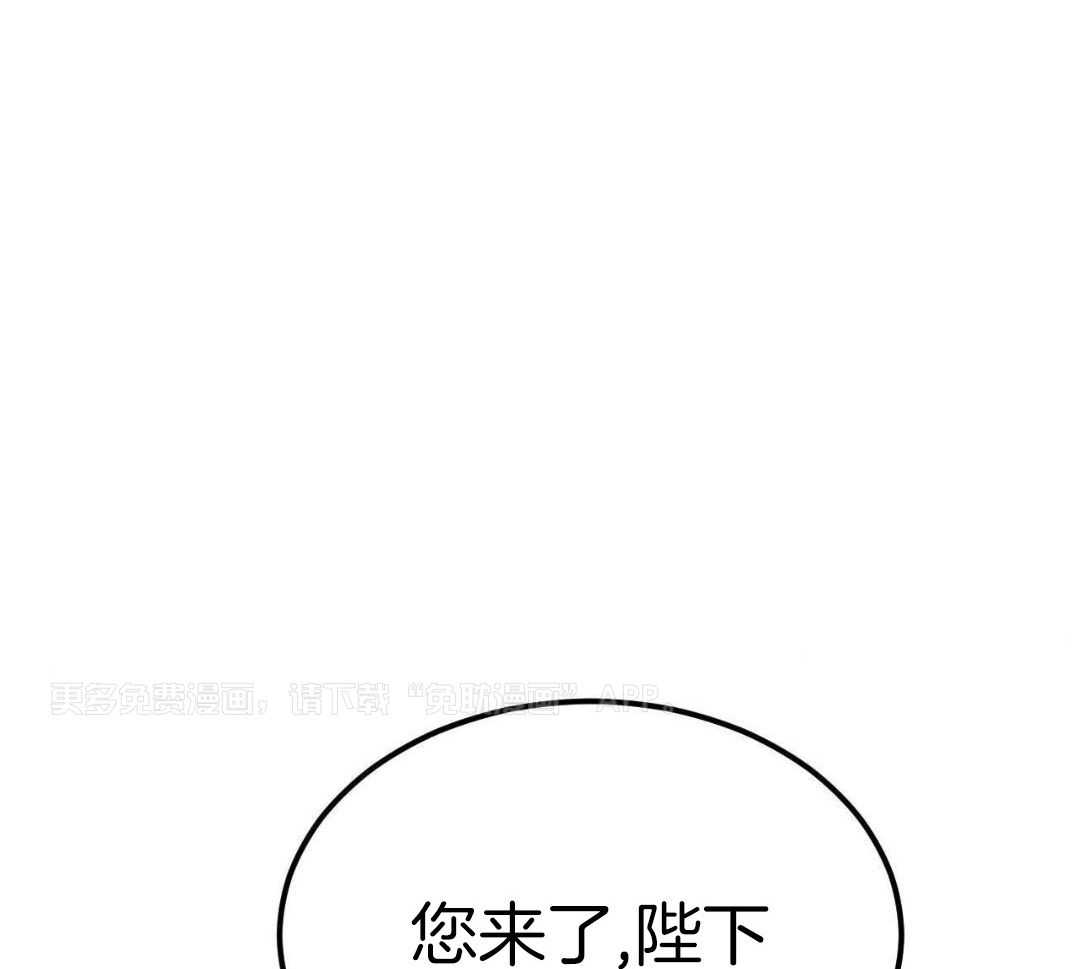 蝶恋花第23话图