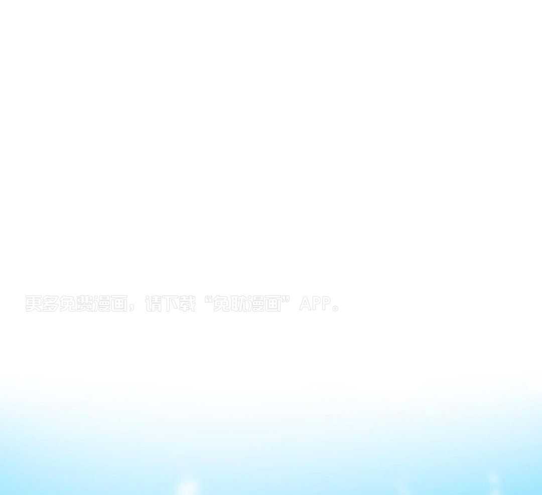 蝶恋花第25话图