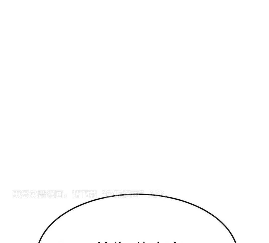 蝶恋花第27话图