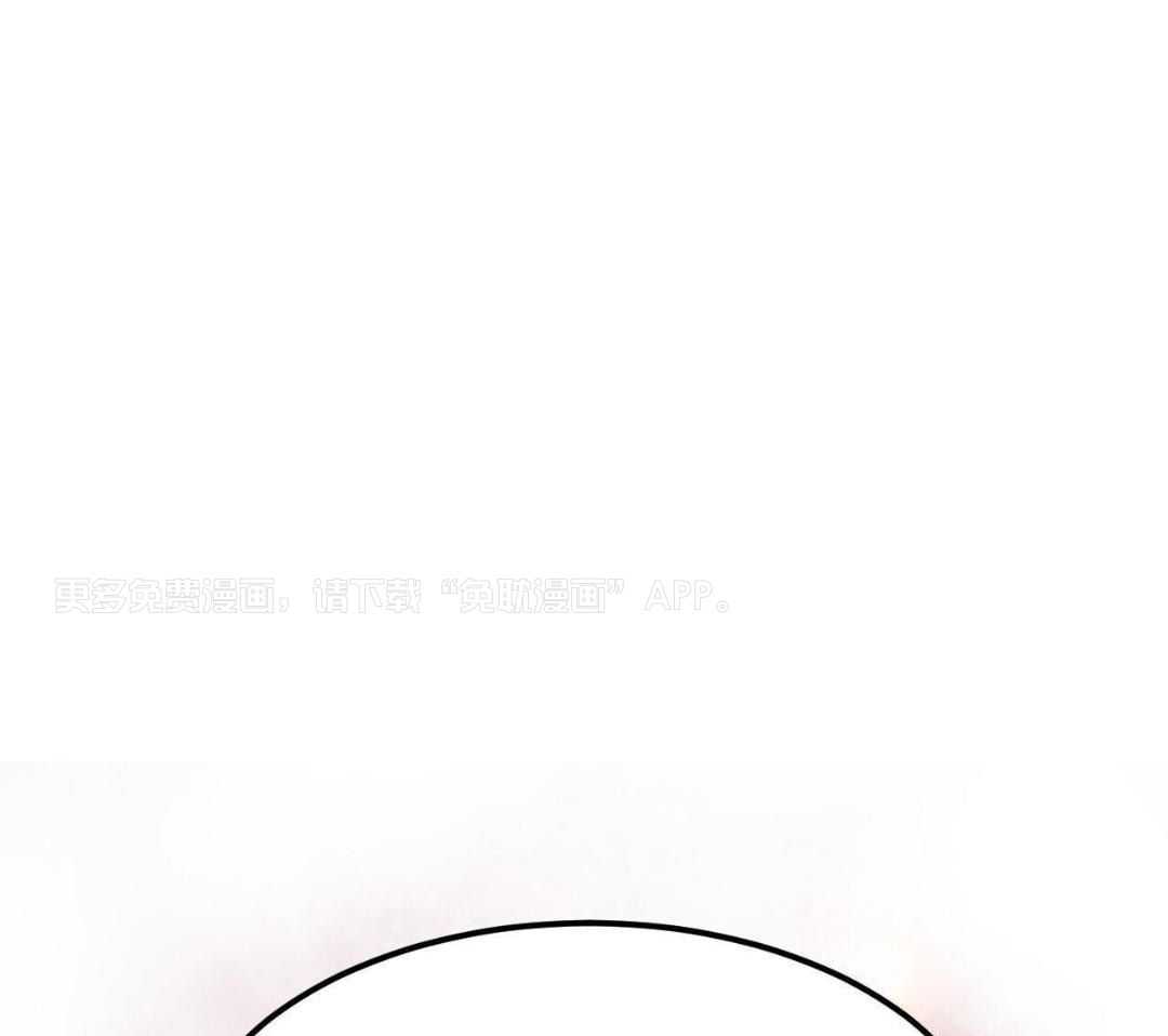 蝶恋花第28话图