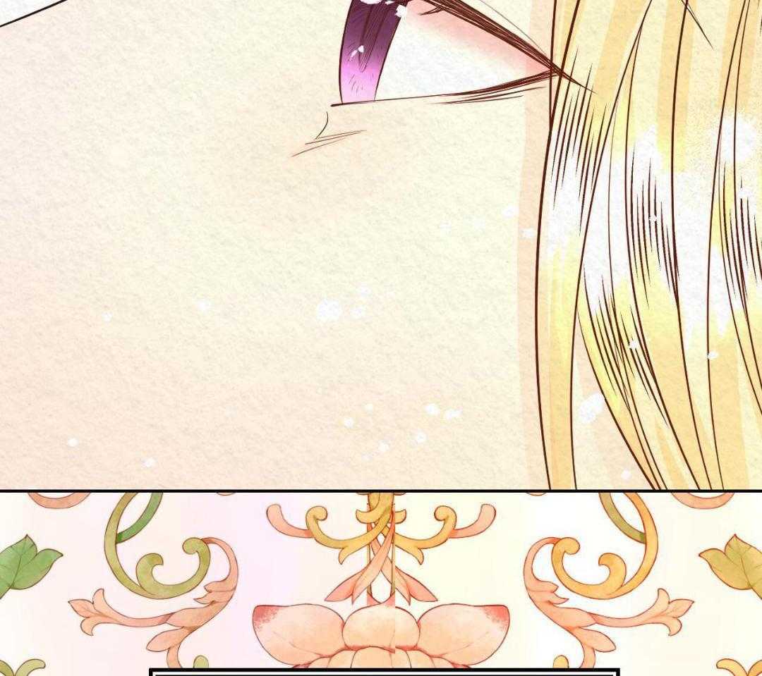 蝶恋花第7话图