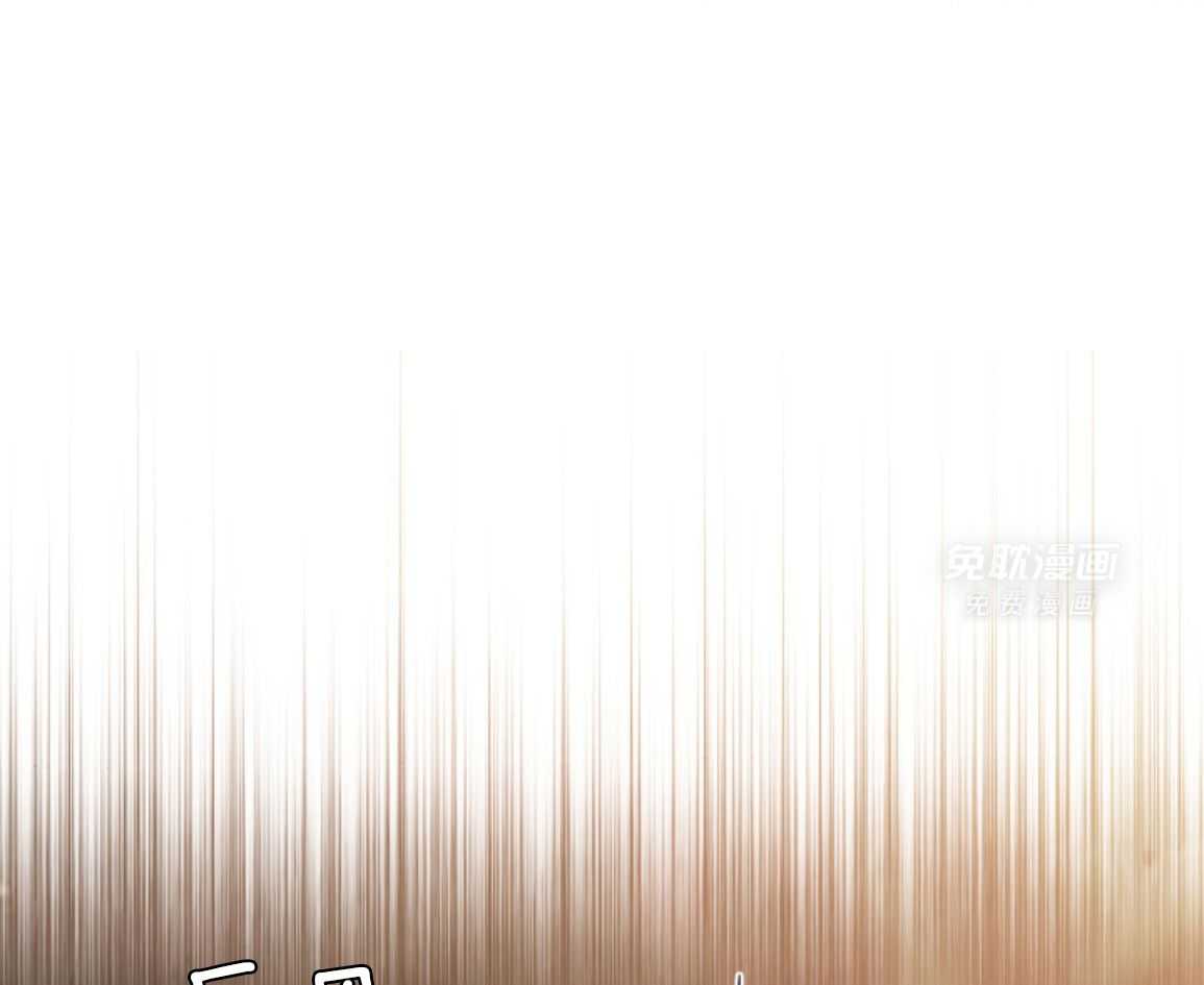 ABO的三角孽缘 第2话 第9页