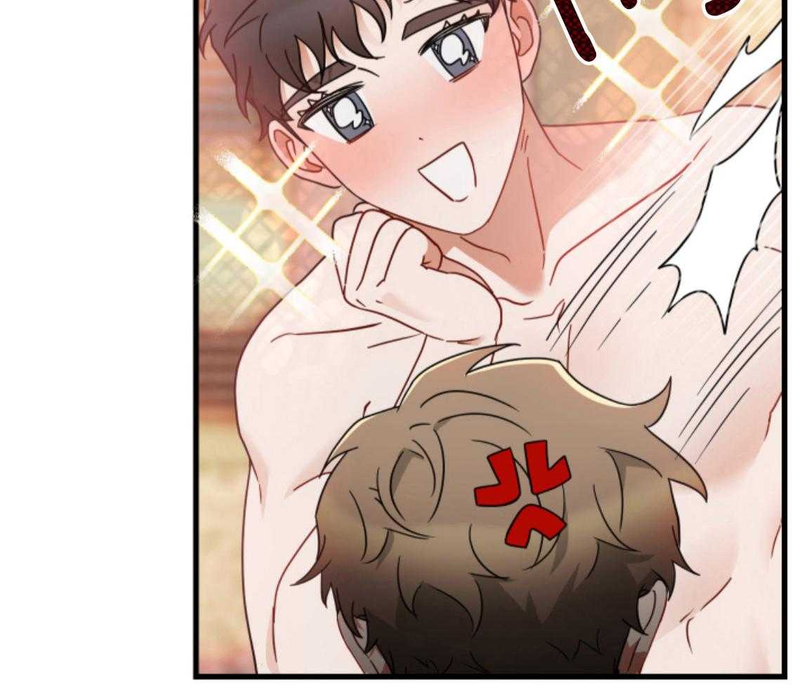 ABO的三角孽缘 第2话 第26页