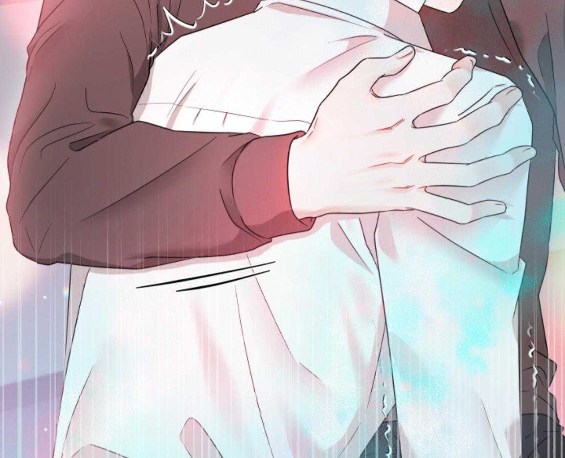 ABO的三角孽缘 第2话 第70页