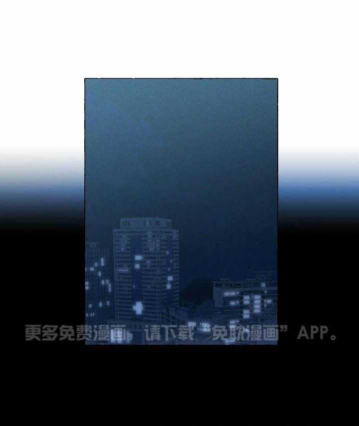 得寸进尺第10话图