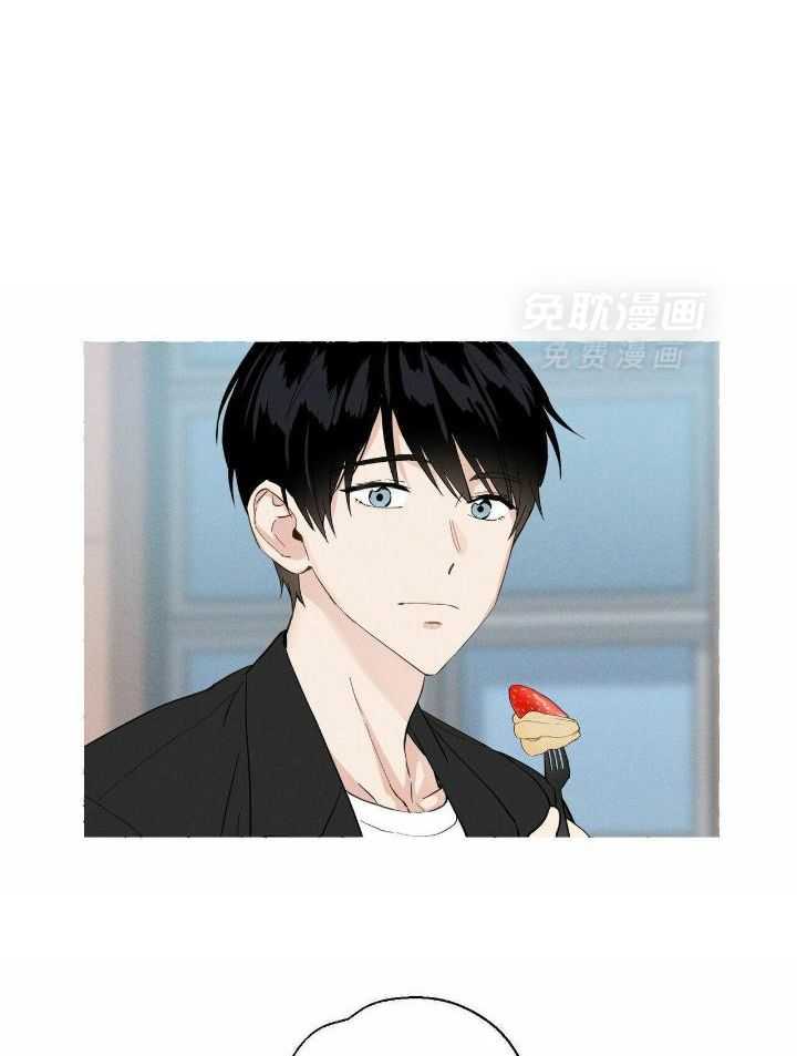 得寸进尺第17话图