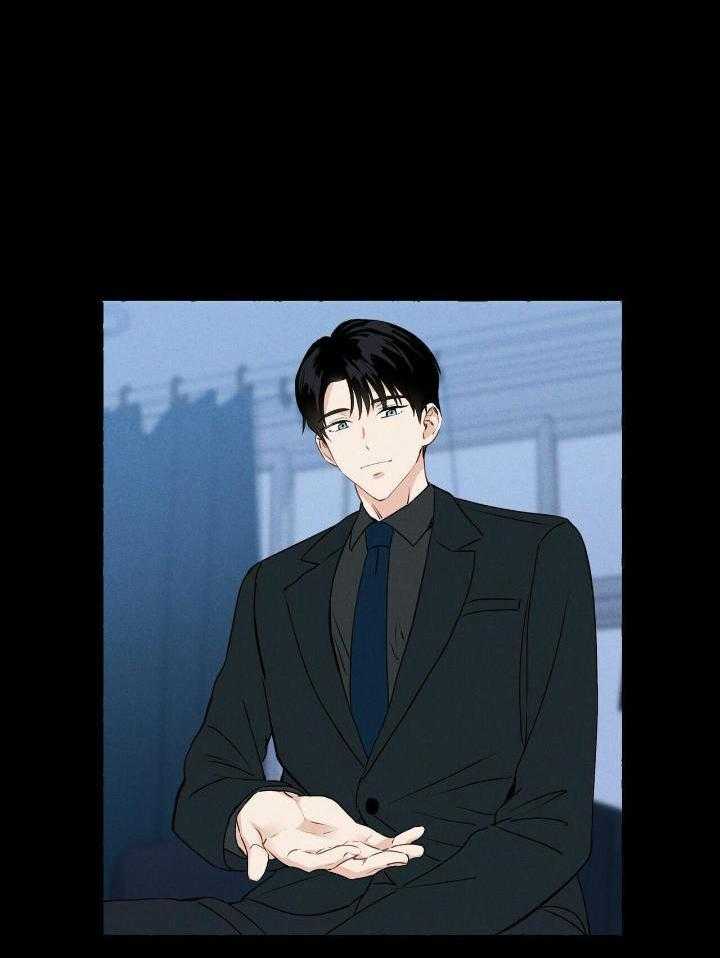 得寸进尺第21话图