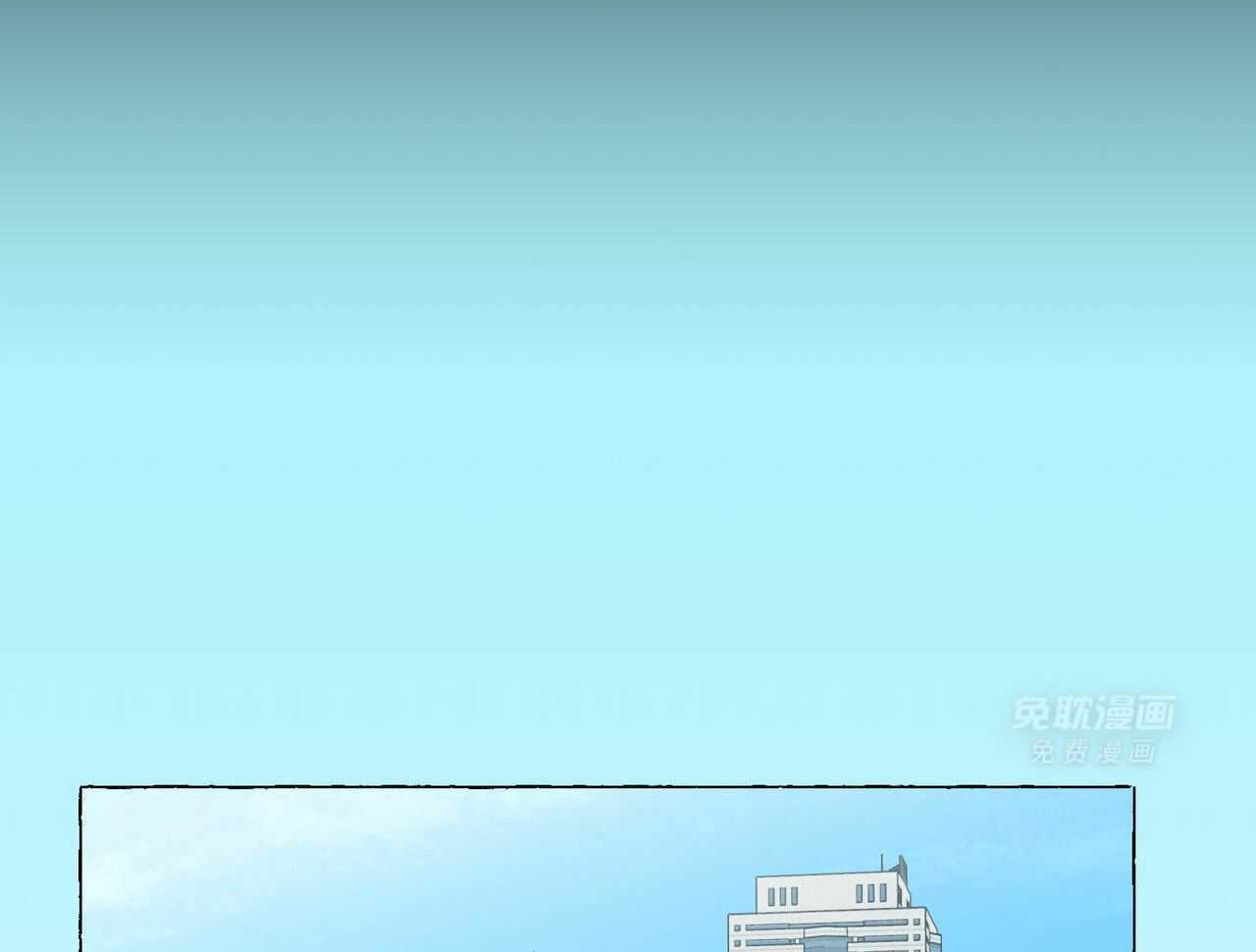 得寸进尺第23话图