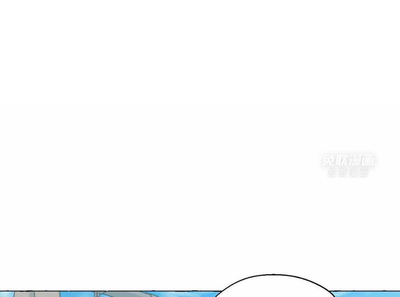 得寸进尺第25话图