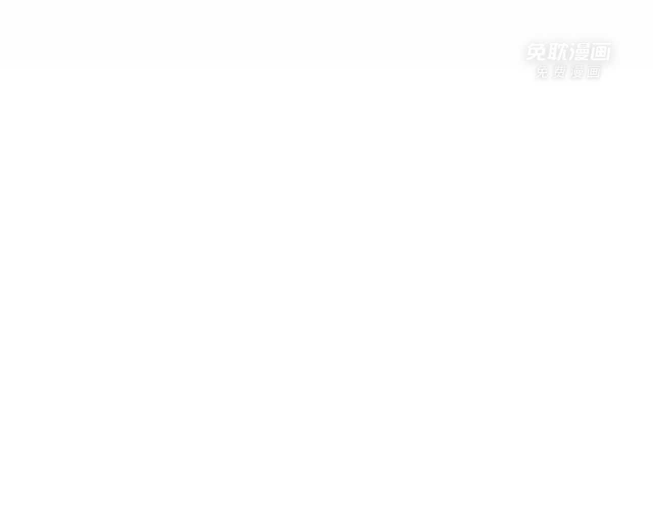 得寸进尺第28话图