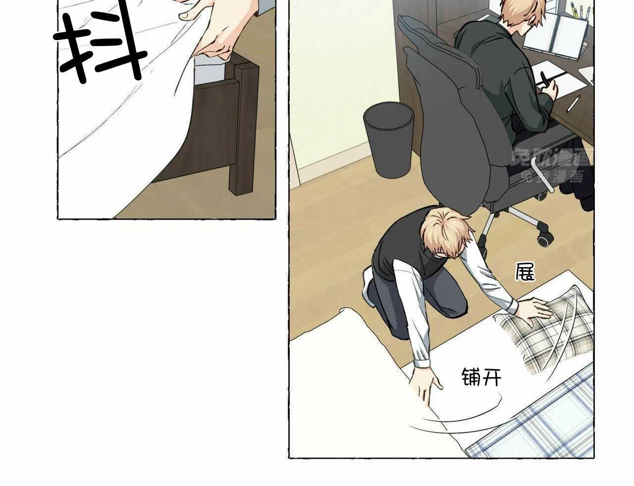 得寸进尺第30话图