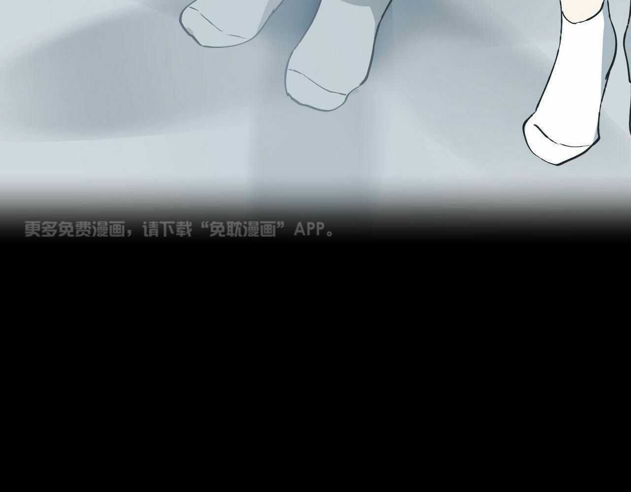 得寸进尺第31话图