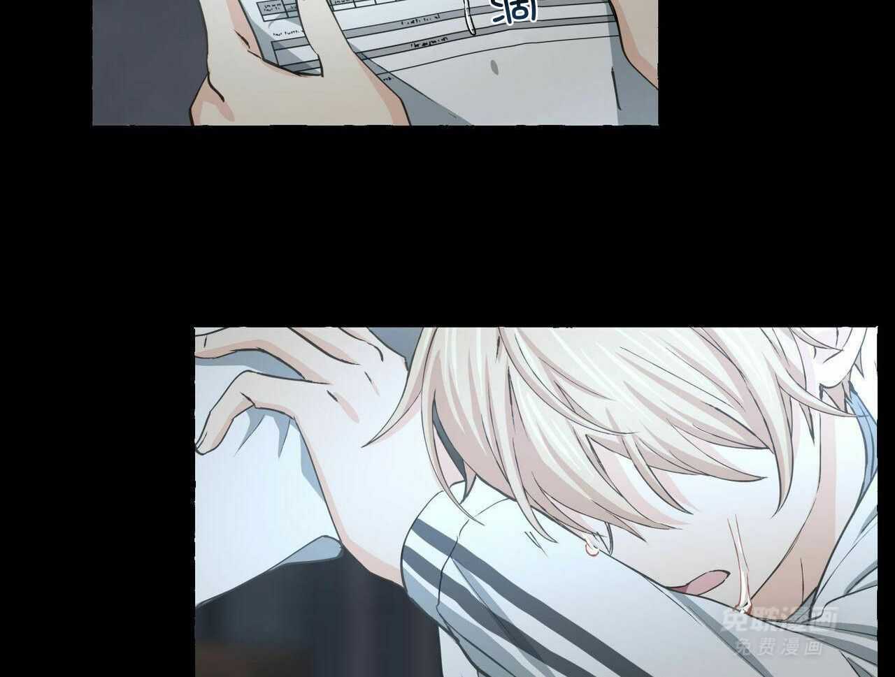 得寸进尺第32话图