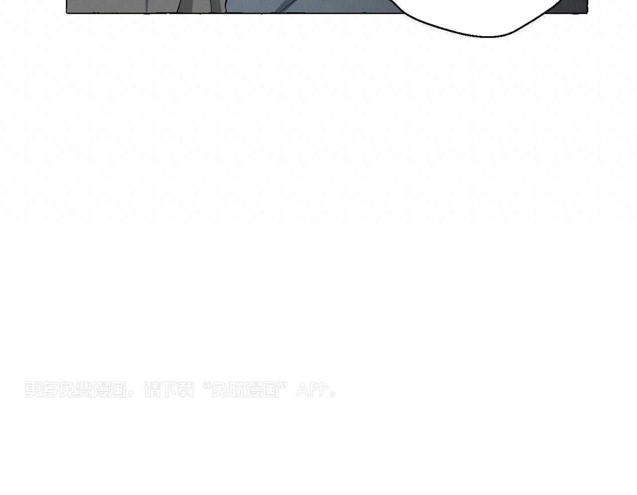 得寸进尺第36话图
