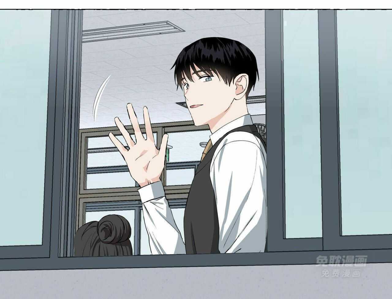 得寸进尺第37话图