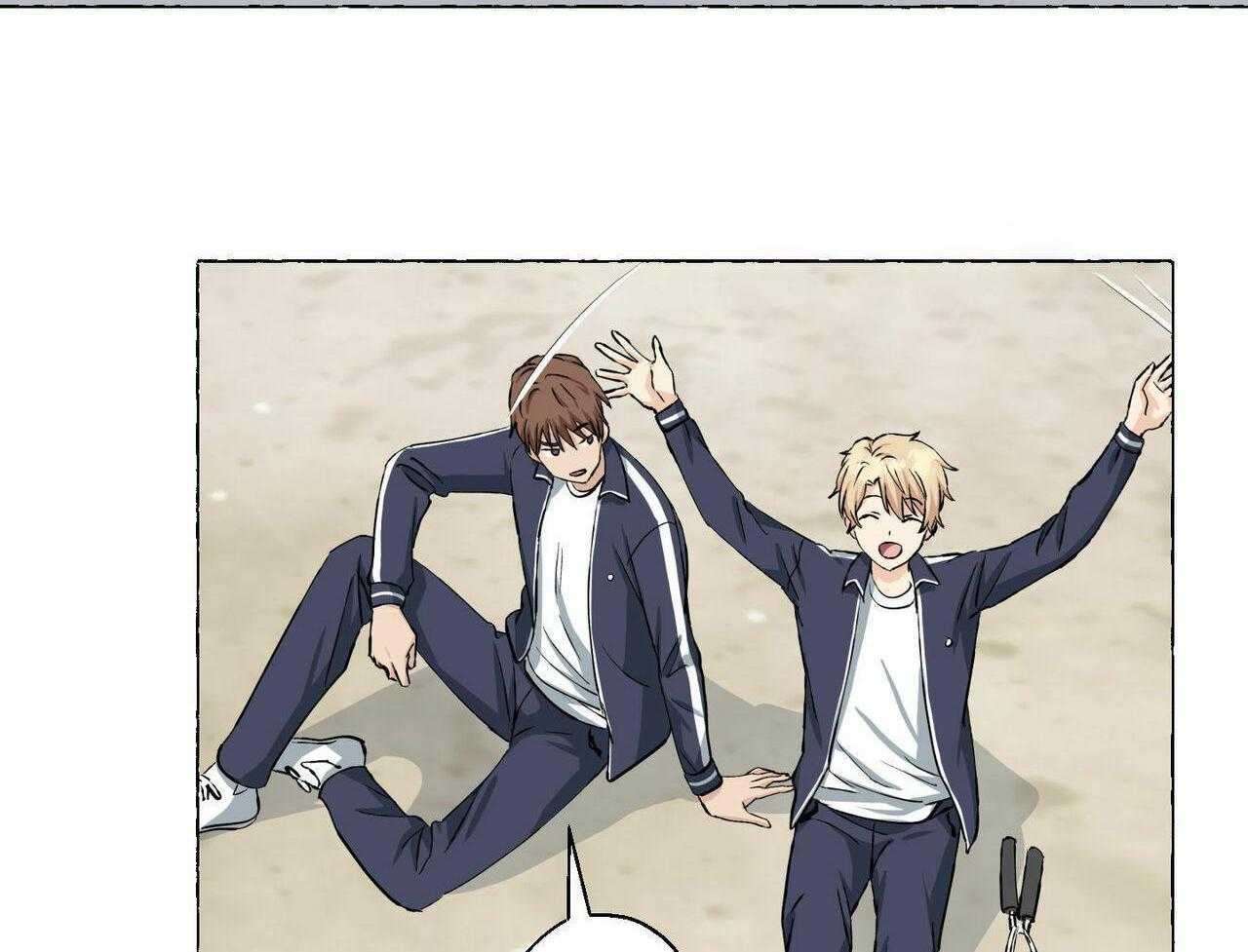 得寸进尺第37话图